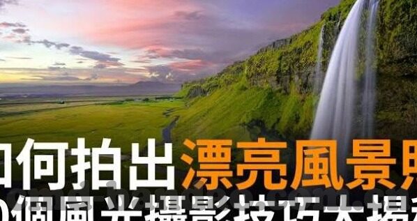那届乌拉圭世界杯4-那届乌拉圭世界杯，传奇与激情的碰撞