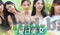 足球动画比分-足球动画比分，虚拟绿茵场上的数字狂想曲
